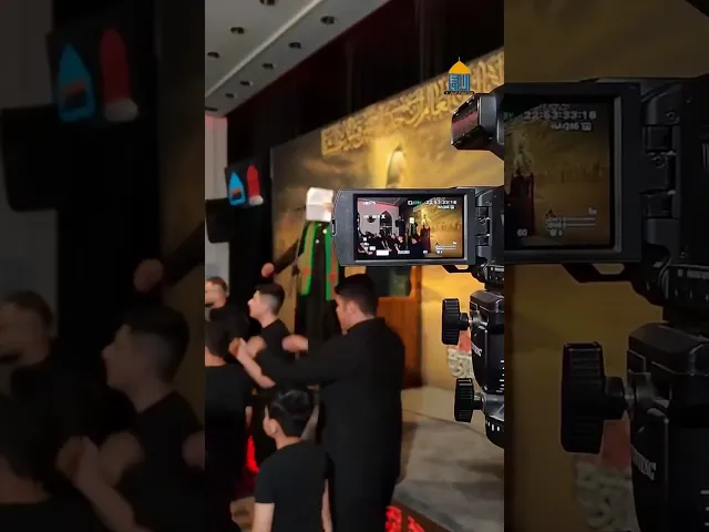 ⁣برومو مجلس ليلة 2 محرم الحرام 1446 | مسجد وحسينية آل الرسول | بغداد - حي القاهرة