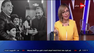 كلمة أخيرة هو الطفل مات في آخر فيلم برا المنهج ولا لا عمرو سلامة يعلق ويكشف كواليس تصوير الفيلم 