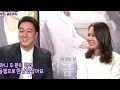 How Does So Ji Sub Live and How Much Does He Make