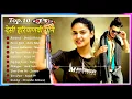 Download Lagu Pranjal Dahiya_Sumit Goswami_Gulzaar Chhaniwala_Amit Saini Rohtakiya_Mohit Sharma | Dj Remix Jukebox