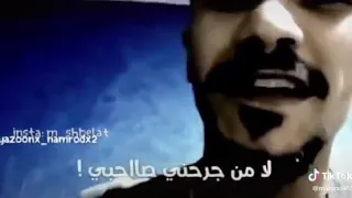 عشنا وشوفنا بشر ببلاش  عشنا وشوفنا بشر ببلاش