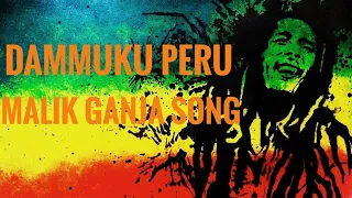 ganja song en dammku peru malik kissha dammu song its pam tamil