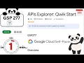 NEW 2025 APIs Explorer Qwik Start Google Cloud Arcade Lab Solution