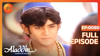 aladdin jaanbaaz ek jalwe anek ep 80 aladdin qaif full episode zee tv