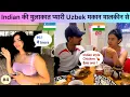 Download Lagu 2 Indians with 1 Uzbekistan girl | Cooking Chicken for Cute Uzbek hostel owner | Tashkent vlog |