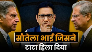 The Silent Tata | How Noel Tata Grew Tata Businesses? Dr Ujjwal Patni