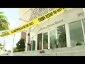 Residents of Dania Beach apartment building evacuated again after second pool leak