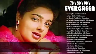 70's 80's 90's Unforgettable Golden Hits - Ever Romantic Songs | Alka Yagnik Udit Narayan Kumar Sanu