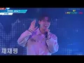 Download Lagu [2025 さっぽろ雪まつりK-POP FESTIVAL] 마이트로(MYTRO) - La La La Love Song / Rainy Blue / 어렵다 MP3