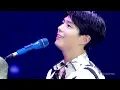 Download Lagu 190622 박보검 마닐라 팬미팅 - 'I Will Be Here' 직캠 (ParkBoGum AsiaTour in Manila)