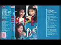 Download Lagu 030. Ikke Nurjanah - Trio Mie \