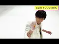 Snow Man【サイズアップゲーム実写版】今回はバッチリ飛びます！