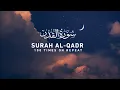 Download Lagu Surah Al Qadr  - 100 Times On Repeat