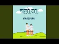 Download Lagu Chalo na