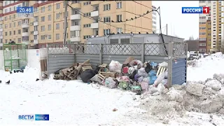 Жители более двух десятков многоэтажек в микрорайоне «Космический» остались без мусорных контейнеров