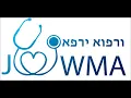 Download Lagu Podcast: Pru U'rvu: Reproductive medicine for Torah observant couples