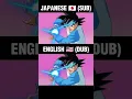 Download Lagu Kamehameha (Sub vs Dub) #shorts #animeedit #anime #subvsdub #sub #dubbing #dub #subbing #cute