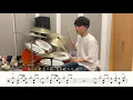 【KANA-BOON】ないものねだり-叩いてみた【ドラム楽譜あり】(Naimononedari)【Drum Cover】