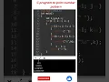 C Program to print number pattern C programming C tutorials