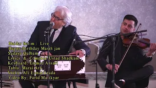 Haider Salim Sadaye Qalbam 