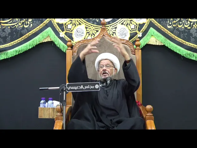 ⁣الرابط بين عرش الله عز وجل وبين زيارة الإمام الحسين ع - الشيخ الدكتور عبدالله الديهي - مجلس الدعيسي