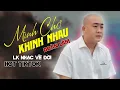 Download Lagu Đoàn Lâm TopHits 💥 MÌNH CHỚ KHINH NHAU | TOP Nhạc Chế Đời ĐOÀN LÂM Tuyển Chọn Hay Nhất Hot TIKTOK