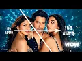 Wow - 16D Audio 🎧 | Harrdy Sandhu, Kiran Bajwa | Rony Ajnali, Gill Machhrai | lonely vibes 