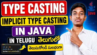 Implicit Type Casting in Java Widening Type Casting Java Course Part 7
