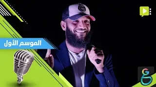 عبدالله الشريف قلنا لقطر  عبدالله الشريف قلنا لقطر