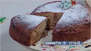 بان دولسي كيك الكريسماس علي الطريقه الارجنتينية غفران كيالي 