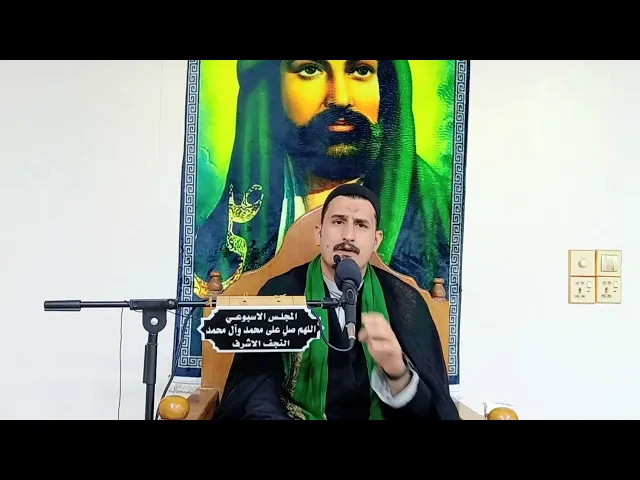 ⁣ان كان عندك عبرة تجريها السيد حسن العرباوي