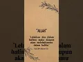 Download Lagu KATA KATA ROMANTIS DARI ALLAH SWT DALAM AL-QURAN #videoshorts