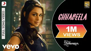 Download Chhabeela Full Video - Saawariya|Ranbir Kapoor,Rani Mukerji|Alka Yagnik|Monty Sharma MP3