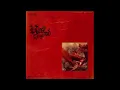 SUPERBEE - Selfmade Orange 2 (Feat. CHANGMO, Paul Blanco) 1시간 반복