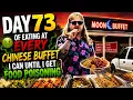 Hot blonde goes to moon buffet in eleanor west virginia