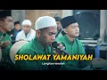 Download Lagu Sholatullah 'ala Thoha Yamani (Sholawat Yamaniyah) - Langitan versi Al Mundzir
