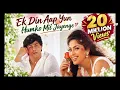 ❤️Ek Din Aap Yun Humko Mil Jayenge | Kumar Sanu & Alka Yagnik | Yes Boss (1997) | Romantic song