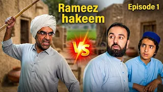 Rameez Hakeem Ban Ke Paisa Chhapne Laga! 💰|| Naeem aw Rameez