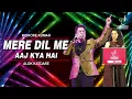 Download Lagu MERE DIL ME AAJ KYA HAI | मेरे दिल में आज | KISHORE KUMAR | ALOK KATDARE | SIDDHARTH ENTERTAINERS