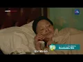Download Lagu Huyu ndio Siwa wage wage | KOMBOLELA SE02 EP 117