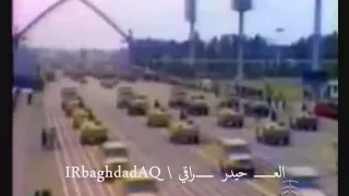 انــا العــــــراق للفنان الكبير لطفي بوشناق 