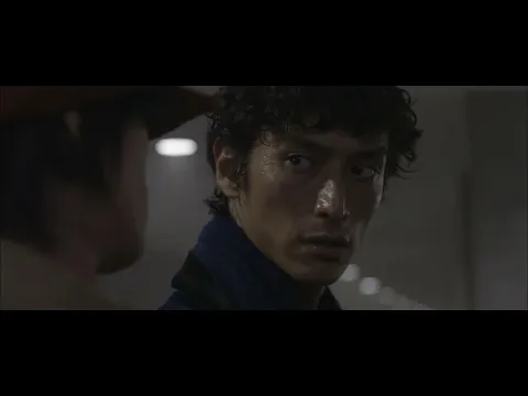 Trailer [Subtitled]