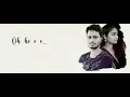 Download Lagu Tere bina : full song with lirics ||Anwesha kashyap ||Inamul Hoque