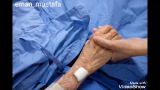 صاحبي ياجدع أحمد سعد بدون موسيقي 