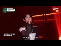 [VIETSUB][HSR4]  Red Light (Feat. BIG Naughty) (Prod. Code Kunst) - Lee SangJae @semi-final fullver.