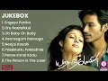 Lagu Yaaradi Nee Mohini (2008) | Dhanush | Nayantara | Mithran R Jawahar |  Yuvan Shankar Raja