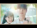 ECLIPSE 'Sudden Shower (Lovely Runner OST Part 1)' Easy Lyrics