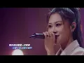 夢然 《少年》 [Best Stage Live]