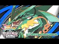 Rogue Mega Rayquaza Battle Music - Pokémon Legends: Z-A - Mega Dimension DLC [OST]