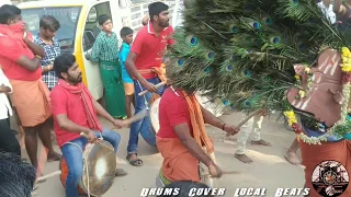 jamap thappattam local drums covered by drums bass boosted drums cover local beats